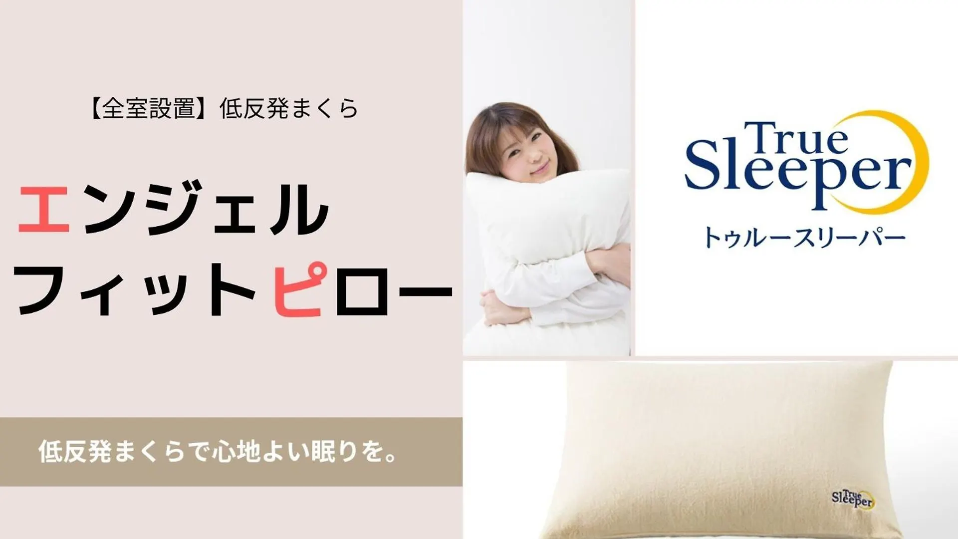 Swanky Hotel Otomo - Vacation Stay 99031V Sapporo